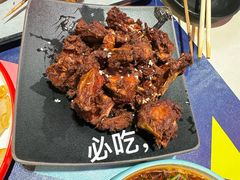 -老杨头烧烤(博烤堂店)