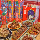 成都特色美食｜家喻户晓的手撕兔🐰