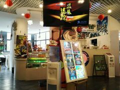 -JOJO实景沉浸侦探剧本杀(大悦城店)
