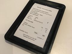 账单-Cheevit Cheeva(Sirimangkalajarn)