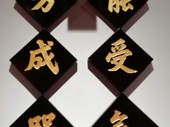 -受气牛肉·重庆耙牛肉(来福士店)