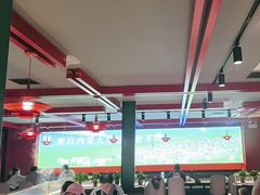 -京悦南门涮羊肉·羊蝎子火锅(田林路店)