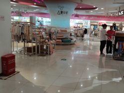 -孩子王童乐园(绵阳涪城万达店)