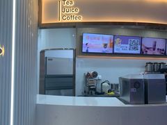 -CoCo都可(安河桥华联店)