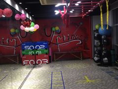 -UP健身私教馆(海岸城店)
