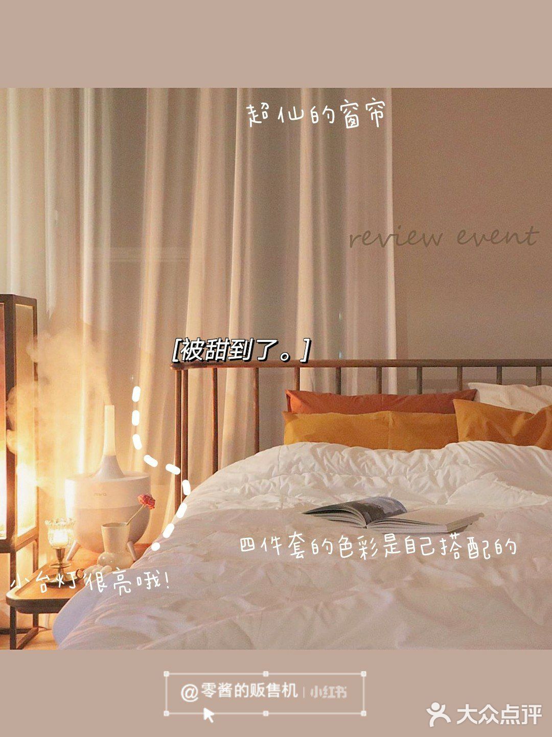 动人心弦的彩色空间