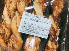 -都恩客(高岛屋百货店)