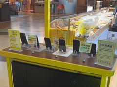 -爱回收·手机维修回收(上海森兰花园城店)