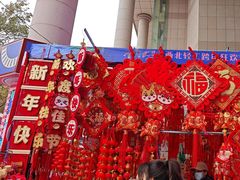 -西北轻工批发市场