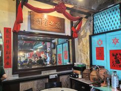 -源昌隆咖啡店