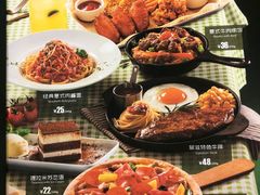 -菲滋意式餐厅(西溪印象城店)