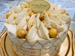 -布歌东京(清河万象汇店)