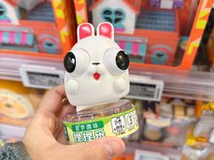 -Olé精品超市(新世界新丸中心店)