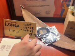 -The Roastery By AllYouWant(福田店)