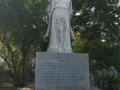 -石钟山