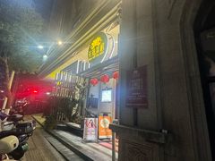 -天荷菜根·闽南素食自助(刺桐北路店)