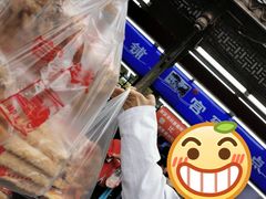 -宫廷糕点铺