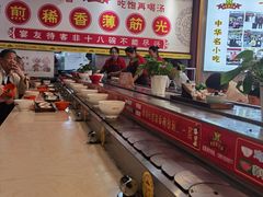 -乡党臊子面(丰庆公园店)