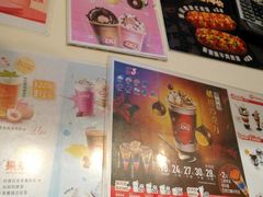 -DQ·蛋糕·冰淇淋(湖景东路店)