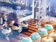 -caked(深圳购物公园店)