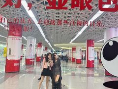 -北国商城