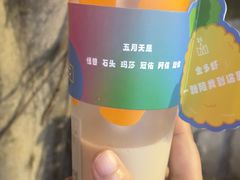 -放牛斑(中华城店)