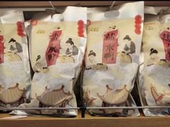 -樱桃鸭(丰富路店)