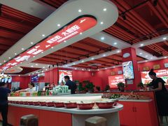 -辣动时代自助小火锅(大庆路店)