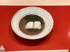 -橼舍鮨青木