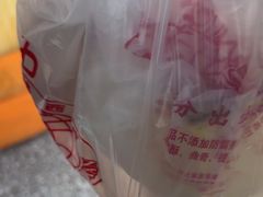 -包满意面包糕点(东坝店)
