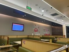 -海底捞火锅(奥森店)