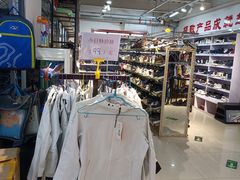 -探路者工厂店(宏福科技园店)