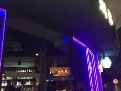 -Masa玛莎酒吧(江南西店)