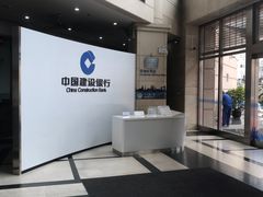 -中国建设银行自助银行(上海杨浦支行)