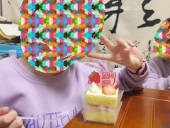 -卡玛王子蛋糕(广雅店)