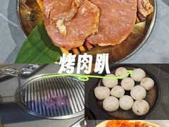 -金龙烧烤·牛肉面(西塔店)