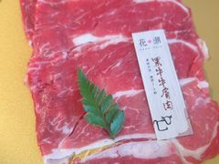 -花潮料理艺食馆(成都万象城店)