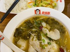 -南城香·饭香串香馄饨香(赵公口店)
