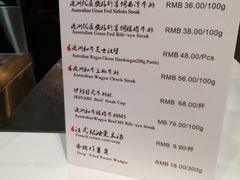 -盒马鲜生(宝地店)