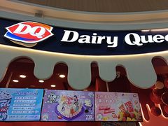 -DQ·蛋糕·冰淇淋(阜盛道店)