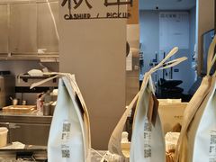 -阿嬷手作(南宁青秀万达店)