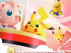 -肯德基(夏湾店)