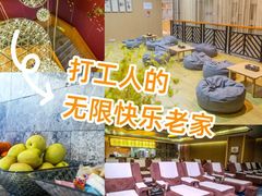 -天池会所•养生按摩•洗浴足疗