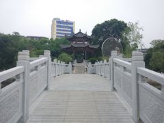 -孺子亭公园