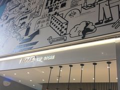 -iTAFE蓝火柴(新光汇店)
