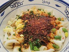 -御陕坊(交大店)