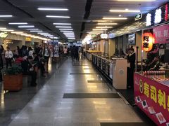 -连城·新天地(福华一路店)