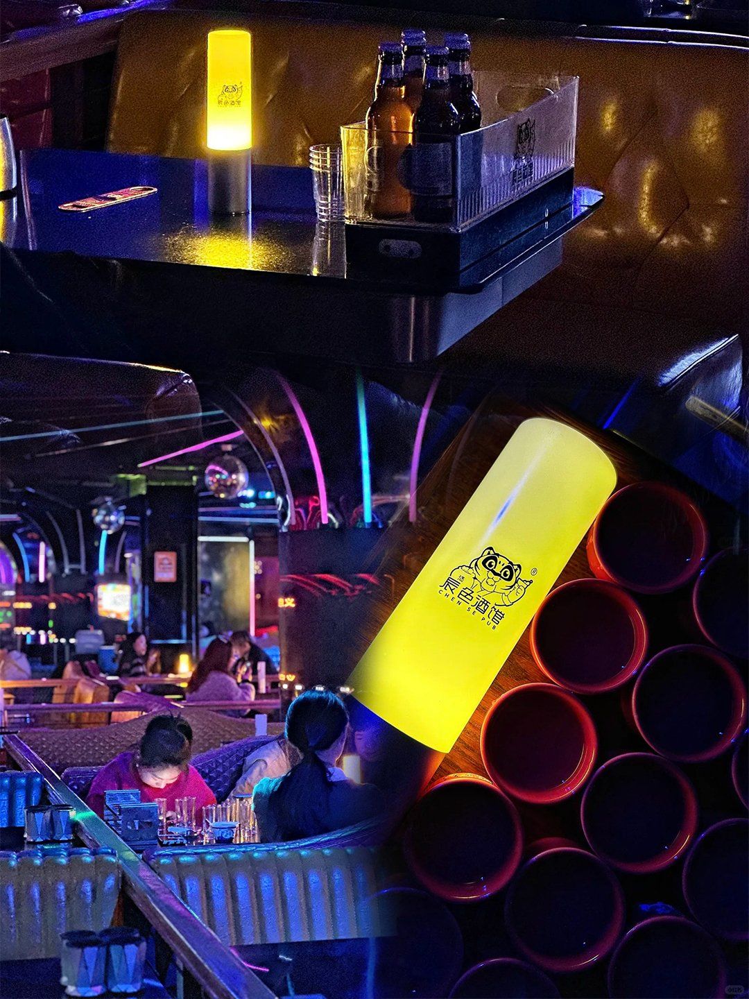 辰色酒馆宏远盖丽广场店