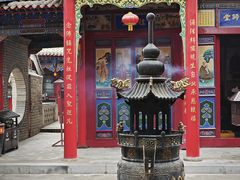 -高庙保安寺