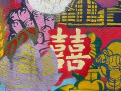 -中环半山扶手电梯